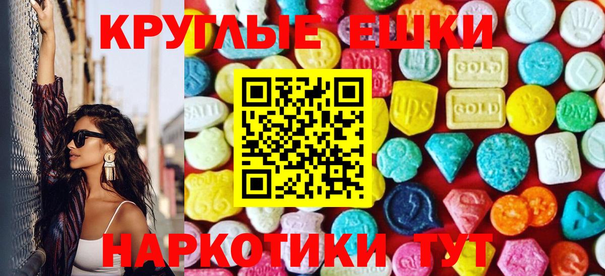 Сосновый Бор  где купить наркоту  ЭКСТАЗИ DUBAI  Вход с VPN  Ecstasy louis Vuitton 