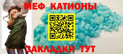 гашишное масло Гусев