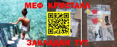 гашишное масло Гусев