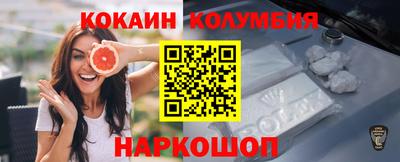 прущие крисы Гусиноозёрск