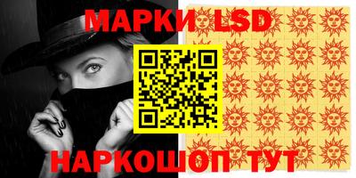 прущие крисы Гусиноозёрск