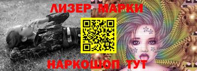 прущие крисы Гусиноозёрск