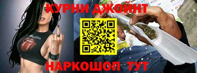 прущие крисы Гусиноозёрск