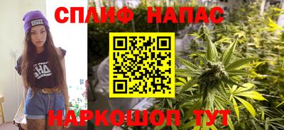 прущие крисы Гусиноозёрск