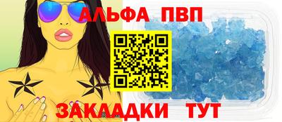 гашишное масло Гусев