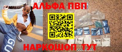 прущие крисы Гусиноозёрск