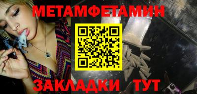 гашишное масло Гусев