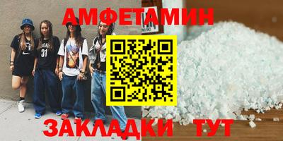мескалин Гусь-Хрустальный