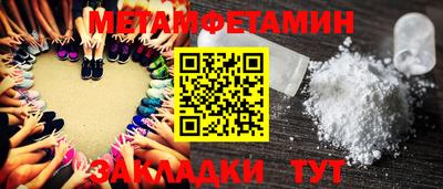 гашишное масло Гусев