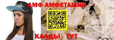 гашишное масло Гусев