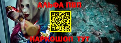 гашишное масло Гусев