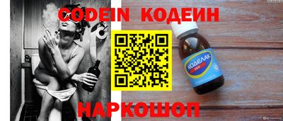 прущие крисы Гусиноозёрск