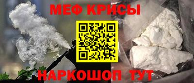гашишное масло Гусев